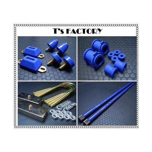 200nnCG[X 4WD ubNLbg 25mm&amp;ov3_ubV&amp;g[Vo[Zbg eBXt@Ng[ H30-3911-4LCK1