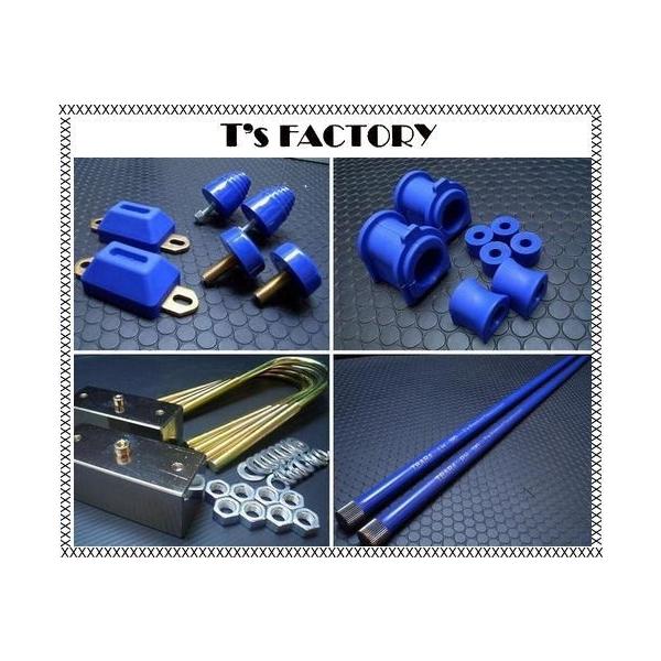 200nnCG[X 4WD ubNLbg 50mm&amp;ov3_ubV&amp;g[Vo[Zbg eBXt@Ng[ H30-3913-4LCK3