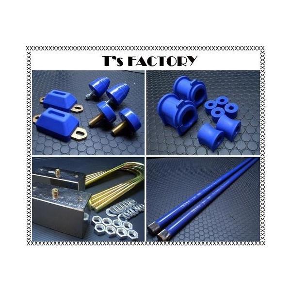 200nnCG[X 4WD ubNLbg 75mm&amp;ov3_ubV&amp;g[Vo[Zbg eBXt@Ng[ H30-3914-4LCK4