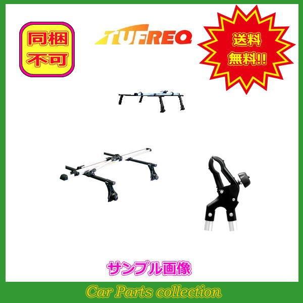 2022年5月新作下旬 ミラ L2#(H14.12〜H19.12) 3ドア タフレック