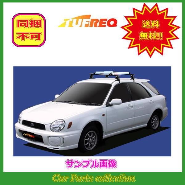 インプレッサ カーキャリアの人気商品 通販 価格比較 価格 Com