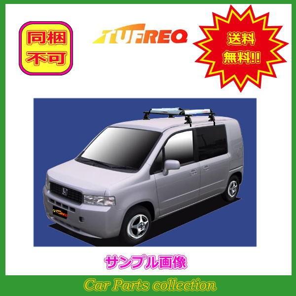 モビリオスパイク Gk H14 9 H 4 ルーフレール無車 タフレック キャリア アタッチメント ルーフキャリア ワイド Bf8a1 Ra6 Tufreq Bf8a1 Ra6 48 Car Parts Collection 通販 Yahoo ショッピング