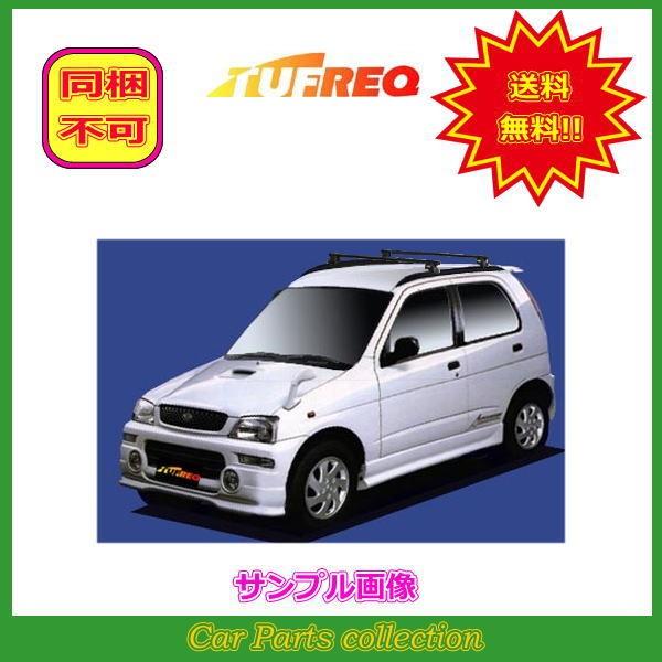 テリオスキッド J111g J131g H10 10 H24 6 エアロルーフレール付車 タフレック システムキャリア Br47a Tufreq Br47a 7087 Car Parts Collection 通販 Yahoo ショッピング