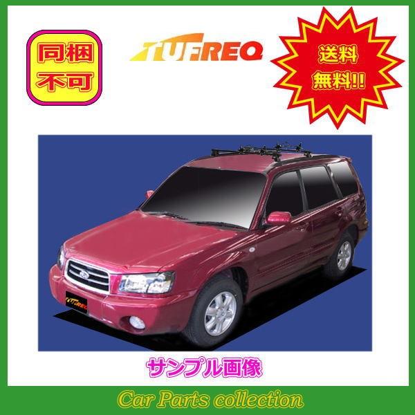 カーキャリア フォレスター Sgの人気商品 通販 価格比較 価格 Com