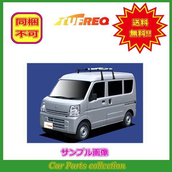 レッド系 エブリィ DA17V/DA17W(H27.2〜) ハイルーフ タフレック キャリア+アタッチメント サイクル 正立 VB8/FDA6/AS0 エブリィ DA17V DA17W ハイルーフ ルーフキャリア PH437A タフレック TUFREQ キャリア