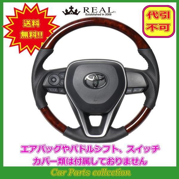 RAV4 50n(H31.4`) A REAL XeAO uEEbh ubNXeb` TYA-BRW