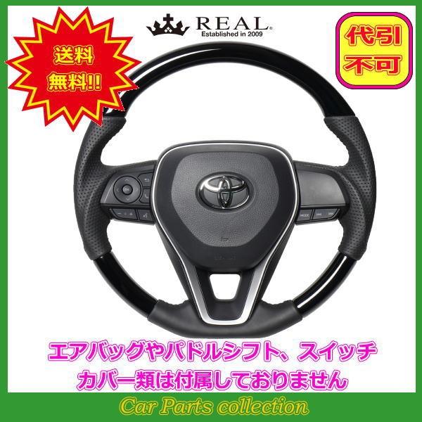 RAV4 50n(H31.4`) A REAL XeAO sAmubN  ubNXeb` TYA-PBW