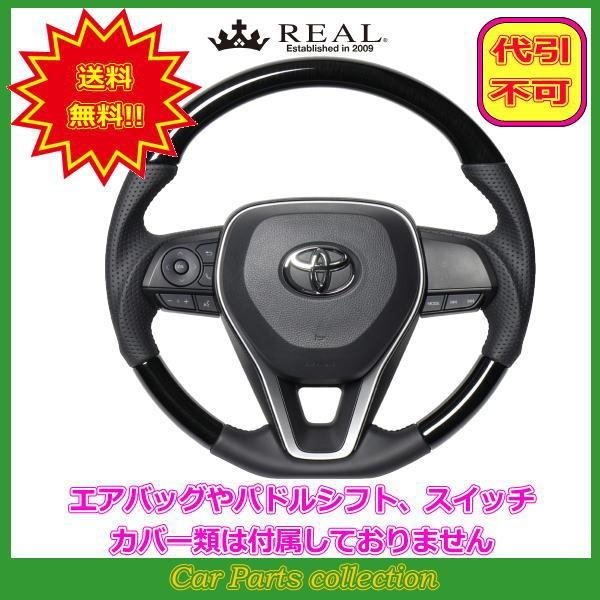 RAV4 50n(H31.4`) A REAL XeAO 38BubNEbh ubN[Xeb` TYAP-38BBKW