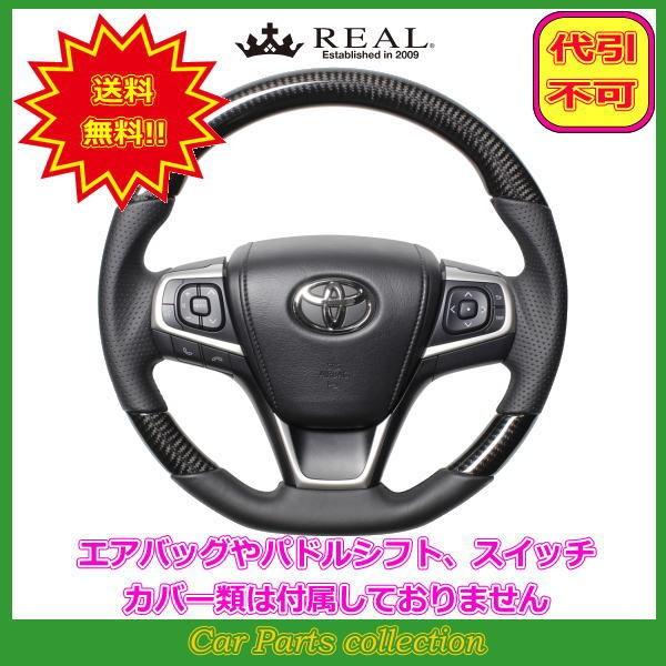 nA[ 60n(H25.12`) A REAL XeAO ubNJ[{ ubN[Xeb` U60-BKC-BK