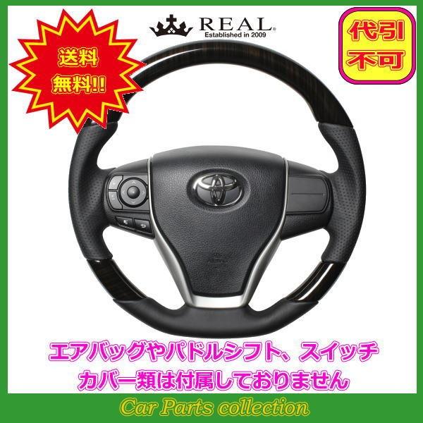 GXN@CA 80n(H26.10`) A REAL XeAO 60ubNEbh ubN[Xeb` U60-BKW-BK