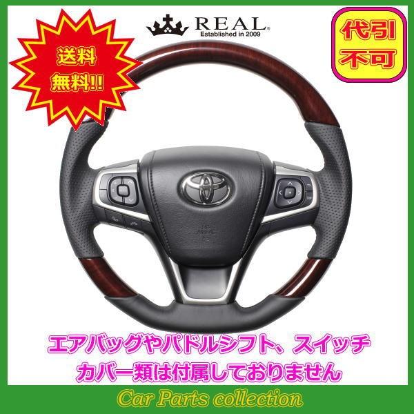 GXeB} 50n:4^(H28.6`) A REAL XeAO 60uEEbh ubN[Xeb` U60-BRW-BK