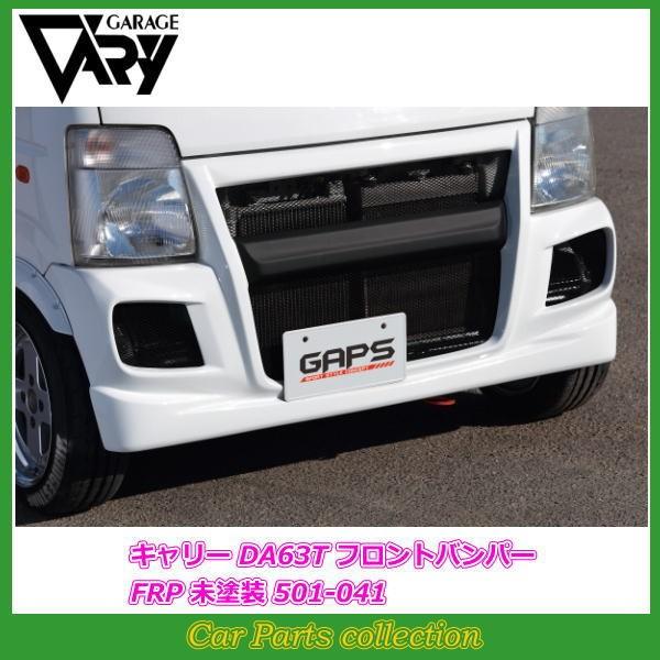 K[Wx[ LC DA63T (02/05`13/08)  tgop[ (FRP) h 501-041