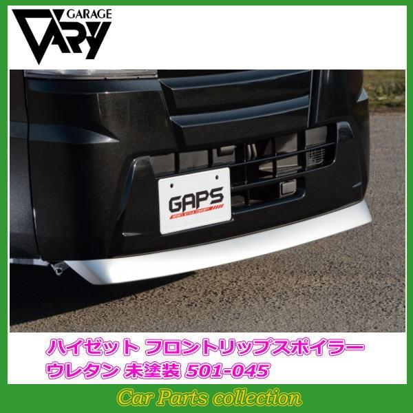 K[Wx[ nC[bg S500P/S510P (14/09`) tgbvX|C[ (E^) h 501-045