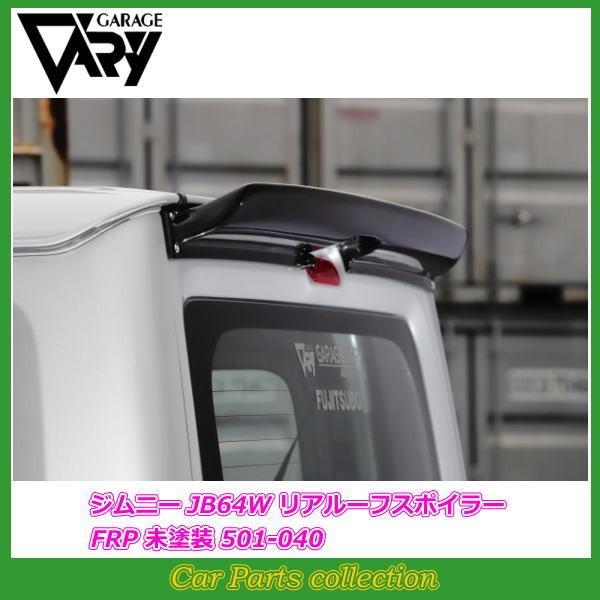 K[Wx[ Wj[ JB64W (18/07`) A[tX|C[ (FRP) h 501-40