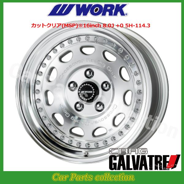 16C` 6.0J 5H/P.C.D 139.7 STANDARD Adisk [N WORK NbO Kog JbgNA (1{)