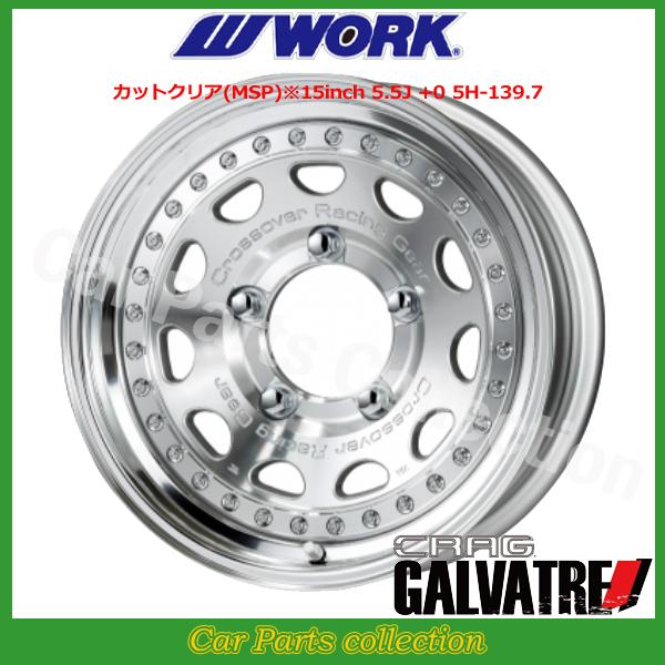 15C` 7.0J 5H/P.C.D 139.7 STANDARD Adisk [N WORK NbO Kog JbgNA (1{)