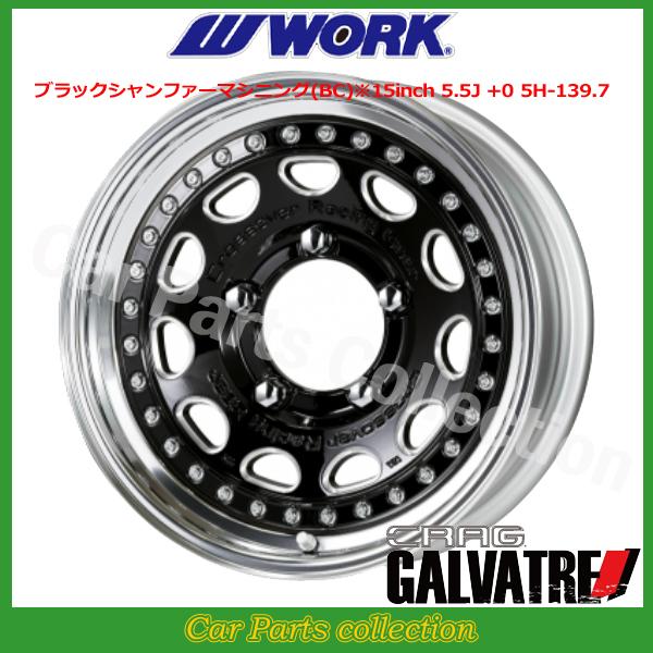 15C` 6.0J 5H/P.C.D 139.7 STANDARD Adisk [N WORK NbO Kog ubNVt@[}VjO (1{)