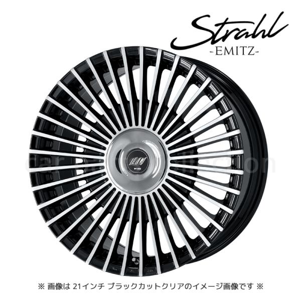 car-cpc_work-emitz-strahl-2190