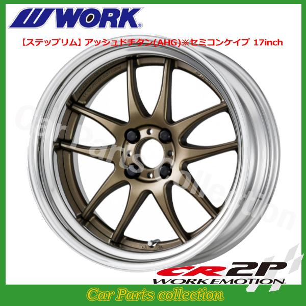 17C` 9.0J Xebv(REVERSE) Z~RPCu BIG CALIPER Ldisk [NG[V CR 2P (1{)