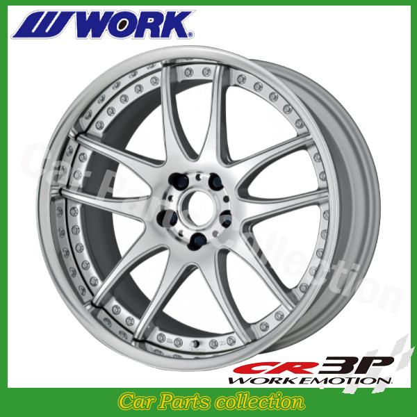 ワーク　エモーション　CR3P 20インチ 4_18_394.jpg