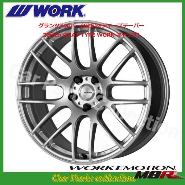 20C` 9.5J +38 5H-114.3 fB[ve[p[ [NG[V M8R OcVo[ (1{)