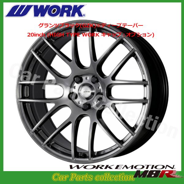 20C` 9.5J +38 5H-114.3 fB[ve[p[ [NG[V M8R OcubN (1{)