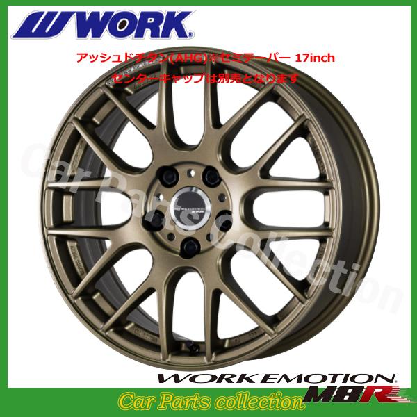 17C` 7.0J Z~e[p[ [NG[V M8R (1{)