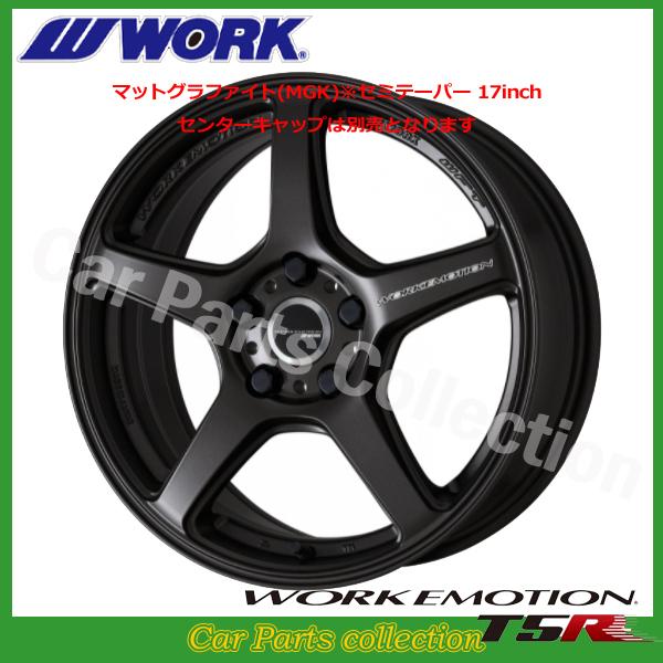 17C` 7.0J Z~e[p[ [NG[V T5R (1{)