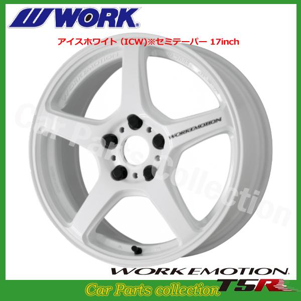 17C` 8.0J Z~e[p[ [NG[V T5R ACXzCg (1{)