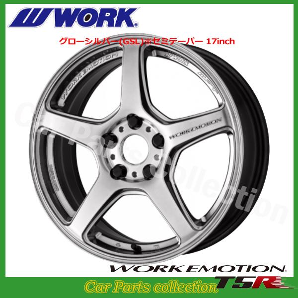 17C` 8.0J Z~e[p[ [NG[V T5R O[Vo[ (1{)