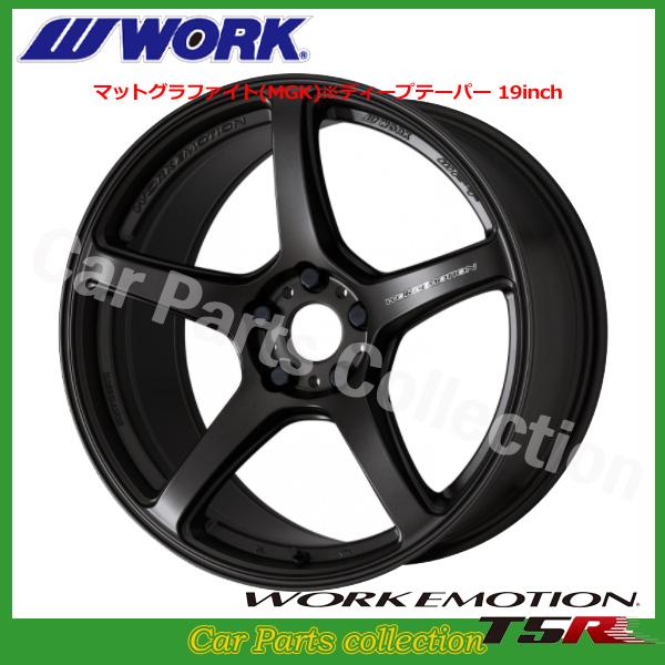 17C` 9.0J +12 5H/114.3 fB[ve[p[ [NG[V T5R (1{)