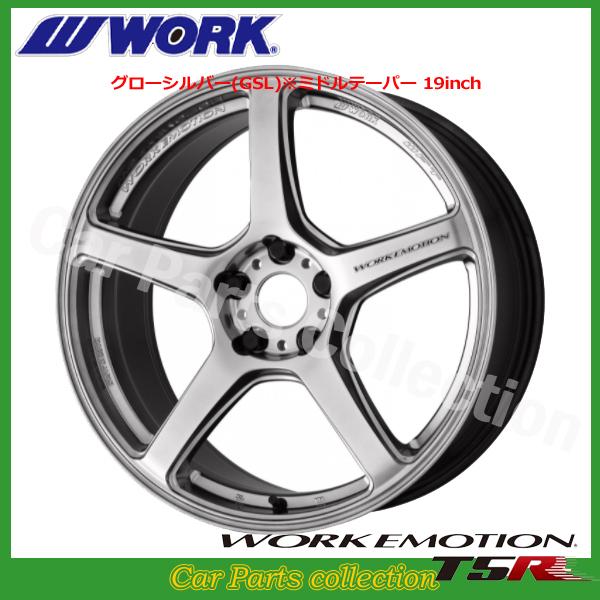 19C` 8.5J ~he[p[ [NG[V T5R O[Vo[ (1{)