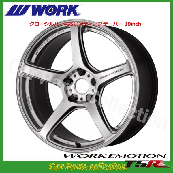 17C` 9.0J +12 5H/114.3  fB[ve[p[ [NG[V T5R O[Vo[ (1{)