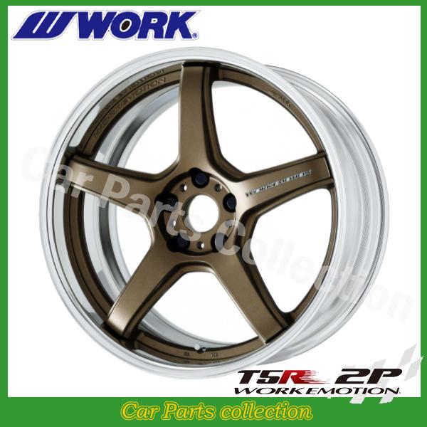 車 エモーション ホイール T5R2Pの人気商品・通販・価格比較 車 エモーション ホイール T5R2Pの人気商品・通販・価格比較