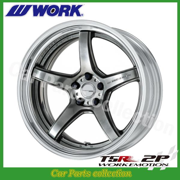 WORK 20インチ 8.0J ステップリム(REVERSE) ディープコンケイブ WORK 20インチ 8.0J ステップリム(REVERSE) ディープコンケイブ