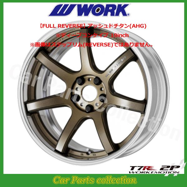20C` 8.5J Xebv(REVERSE) Z~RPCu BIG CALIPER Rdisk [NG[V T7R 2P (1{)