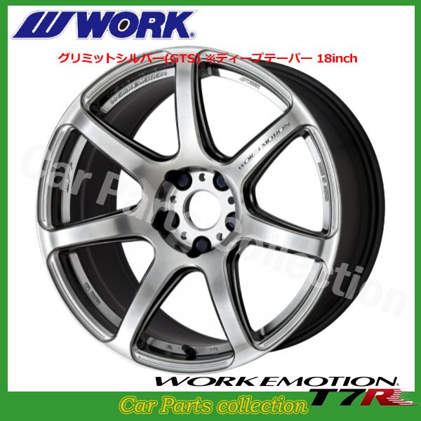 18C` 9.5J fB[ve[p[ [NG[V T7R O~bgVo[ (1{)