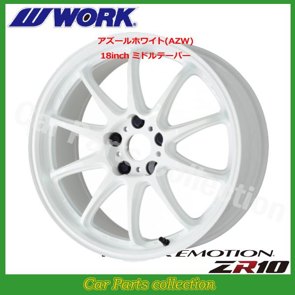 18C` 8.5J ~he[p[ [NG[V ZR10 AY[zCg (1{)