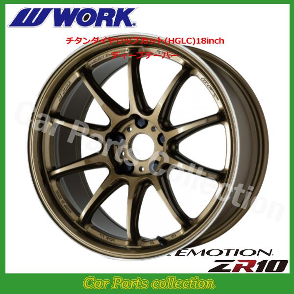 18C` 9.5J 5-114.3 fB[ve[p[ [NG[V ZR10 `^_CbvJbg/ubN_CbvJbg I (1{)