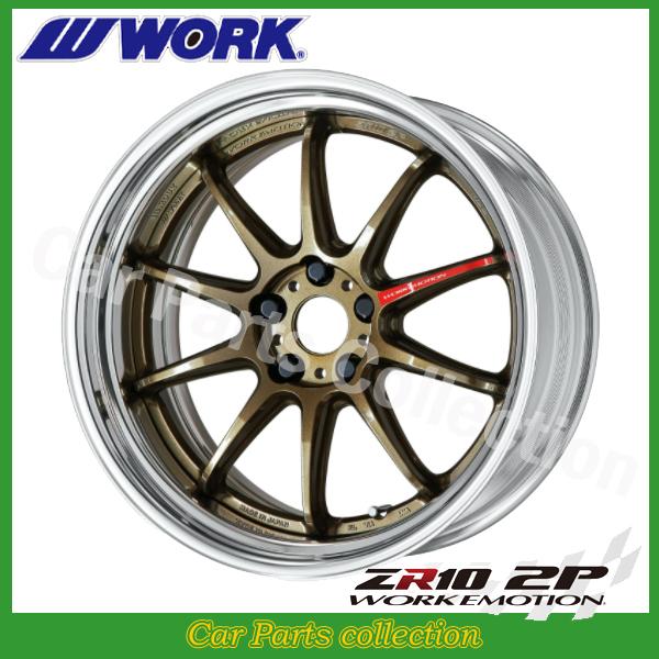 19C` 8.0J Xebv(REVERSE) ~hRPCu BIG CALIPER R disk [NG[VZR10 2P `^uY 1{