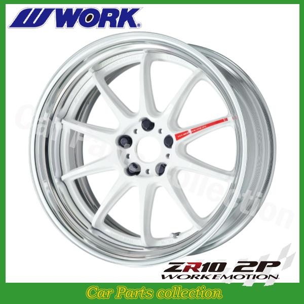 ワークエモーション2P.19インチ ホワイト 5本スポークホイール レヴォーグにWORK エモーション T5R 2Pのディープコンケイブ