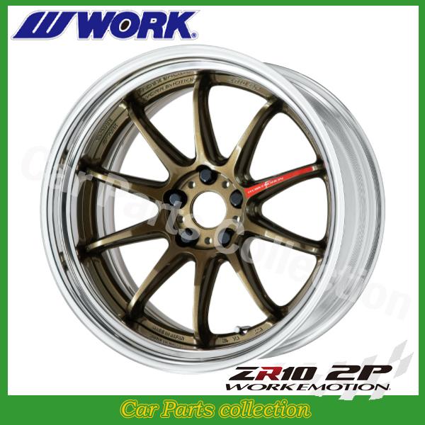 ワークエモーション　zr10 2p 19インチ WORK 19インチ 7.5J ミドルコンケイブ FULL REVERSE BIG CALIPER