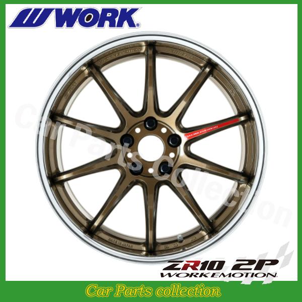 19C` 8.0J fB[vRPCu FULL REVERSE STANDARD A disk [NG[VZR10 2P `^uY 1{