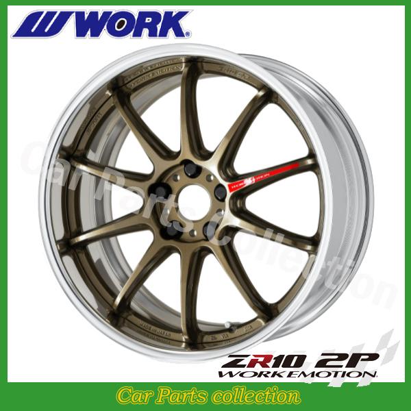 19C` 9.0J ~hRPCu FULL REVERSE BIG CALIPER L disk [NG[VZR10 2P `^uY 1{