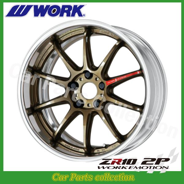 WORK 18インチ 8.0J ミドルコンケイブ FULL REVERSE BIG CALIPER