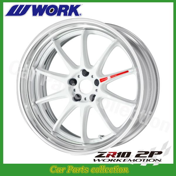 20C` 8.0J Xebv(REVERSE) ~hRPCu BIG CALIPER L disk [NG[VZR10 2P AY[zCg 1{