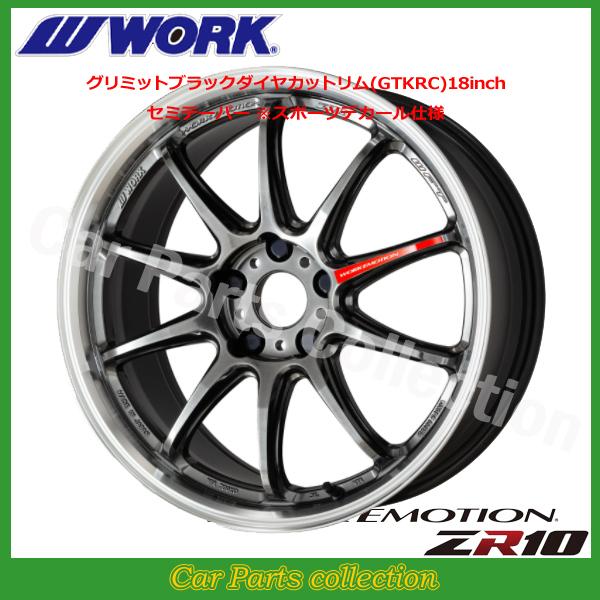 16C` 5.5J 4-100 Z~e[p[ [NG[V ZR10 O~bgubN_CJbg (1{)