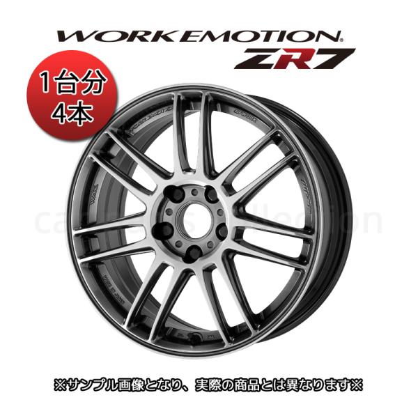 17インチ 7.5J +35 4H 98 セミテーパー WORK ホイール ワークエモーション ZR7 グローガンメタ for フィアット アバルト595/アバ