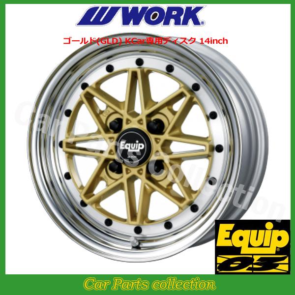 14C` 8.0J DEEP RIM Odisk [N(WORK) GNCbv03(3P) S[h(1{)