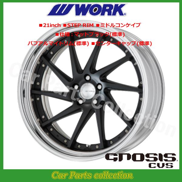 20C` 9.0J Xebv(REVERSE) ~hRPCu DEEP RIM Odisk [N(WORK) Om[VX(GNOSIS) CVS (1{)